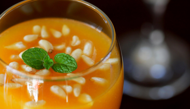 Ramadan 2018- Amar al din