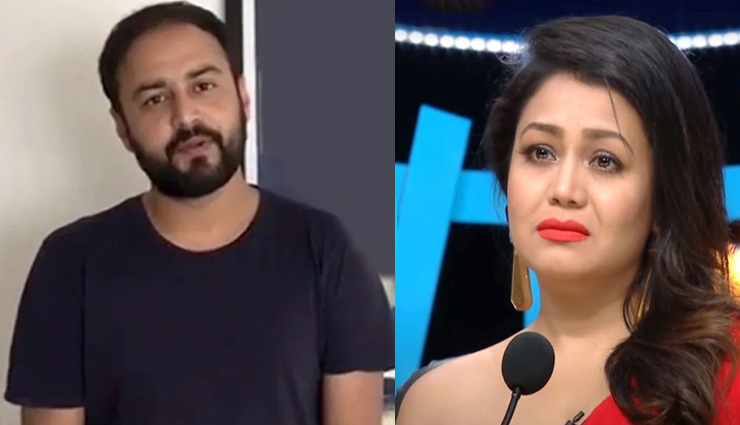 2 News : ‘स्त्री 2’ में नेहा के नाम को इसलिए बदला गया स्नेहा कक्कड़ में, लुक्स को लेकर फिर ट्रॉल हुईं यह एक्ट्रेस