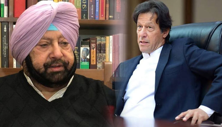 इमरान खान को कैप्टन अमरिंदर का जवाब- जैश प्रमुख मसूद अजहर को नहीं पकड़ पा रहे हो तो हमें बताओ, हम उसे पकड़ लेंगे