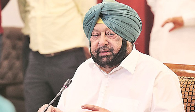 किसानों को कानूनी सहायता के लिए पंजाब सरकार ने नियुक्त किये 70 वकील 