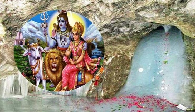 astrology tips,mythology,amarnath yatra,story of amarnath yatra,lord shiva,parwati