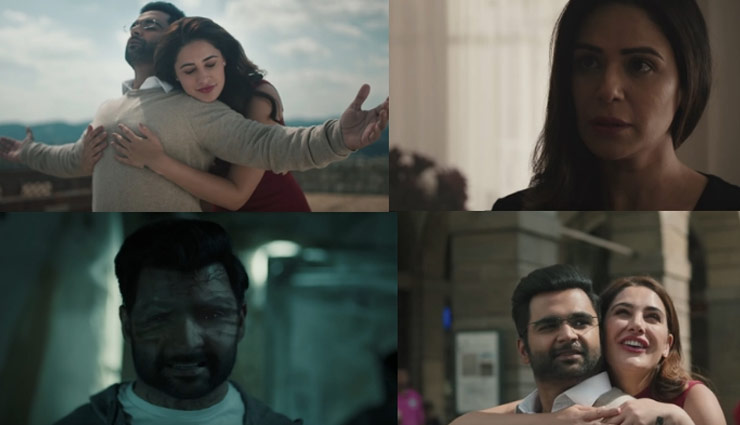 Amavas Box Office Report : दर्शकों को डराने में असफल हुई ‘अमावस’, पहले दिन की कमाई 1 करोड़ से कम!