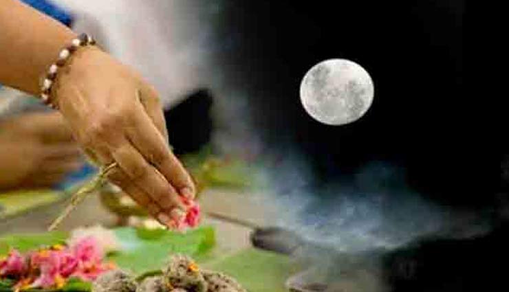 सर्वपितृ अमावस्या के दिन करें ये उपाय, चमकेगी आपकी किस्मत 