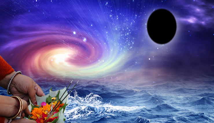 अमावस्या के दिन करें ये टोटके जीवन की हर परेशानियाँ होंगी दूर