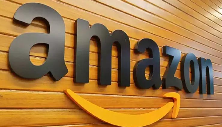 अमेज़न को 40,000 रुपये भारी पड़ी यह गलती, मामला जान आप भी रह जाएंगे हैरान