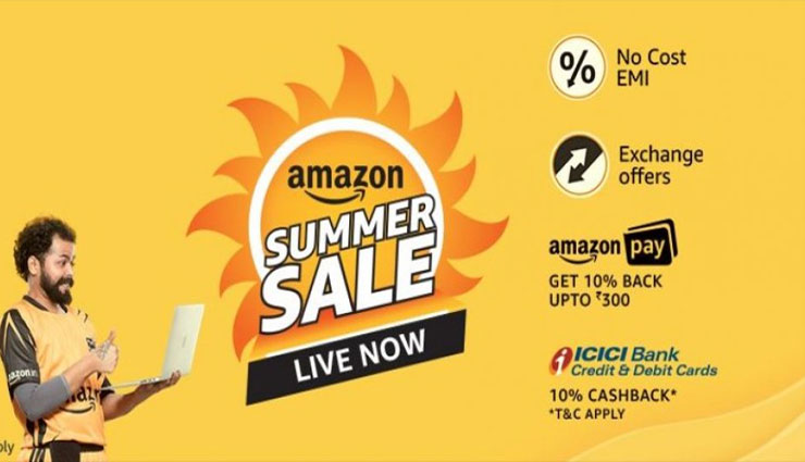 Amazon Summer Sale 2018: इन स्मार्टफोन पर ग्राहकों को दिया जा रहा बंपर डिस्काउंट, फिर देर इस बात की