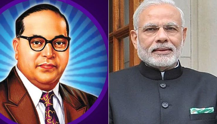 Mahaparinirvan Divas: PM Modi pays tributes to BR Ambedkar on his death anniversary