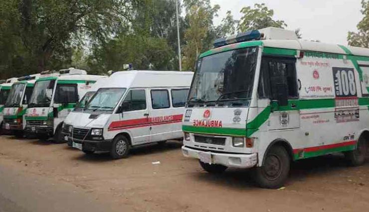 भरतपुर : लुपिन फाउंडेशन ने कोरोना पीड़ितों के लिए शुरू की हेल्पलाइन, मिलेगी हर मदद, जानें नंबर