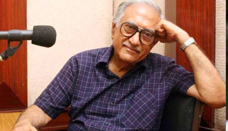 नहीं रहे आवाज की दुनिया के बादशाह अमीन सयानी, हार्ट अटैक से निधन, रेडियो पर ‘गीतमाला’ से बनाया सबके दिलों में घर