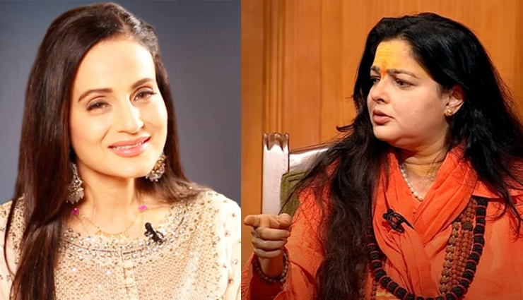 ameesha patel,actress ameesha patel,gadar 2,sunny deol,Salman Khan,ameesha instagram,ameesha on screen,Mamta Kulkarni,actress mamta kulkarni,ameesha mamta