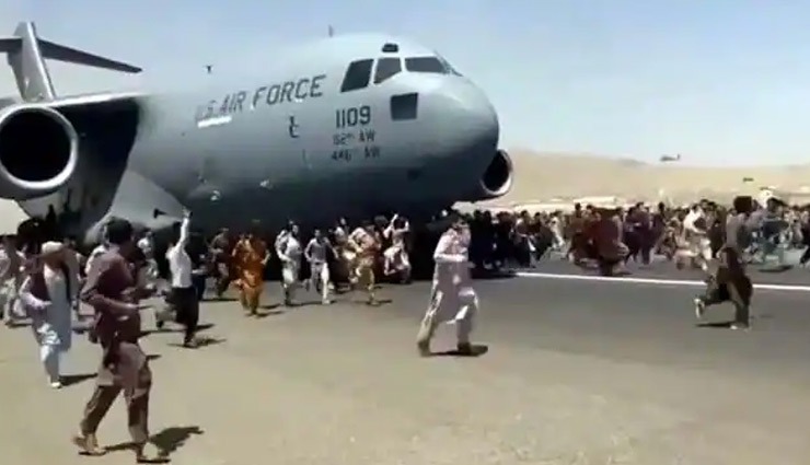 अफगानिस्तान से उड़े अमेरिकी सैन्य विमान के पहिये में मिले मानव अवशेष : US वायुसेना