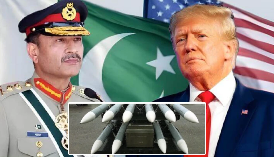 गुपचुप हो गई बड़ी डील... अमेरिका करेगा पाकिस्तान को एडवांस मिसाइलें सप्लाई