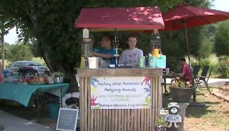 अमेरिका : स्कूलों का कर्ज चुकाने के लिए 2 बहनों ने उठाया यह कदम, 28 लाख रु. जुटाने का लक्ष्य 