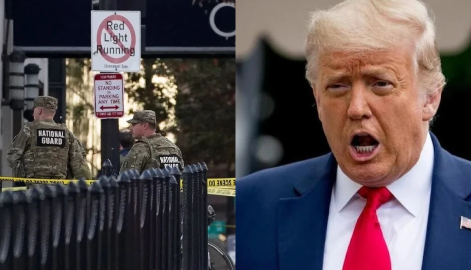 व्हाइट हाउस के पास फायरिंग, ट्रंप ने बताया आतंकवादी हमला, हमलावरों को सख्त सजा मिलेगी