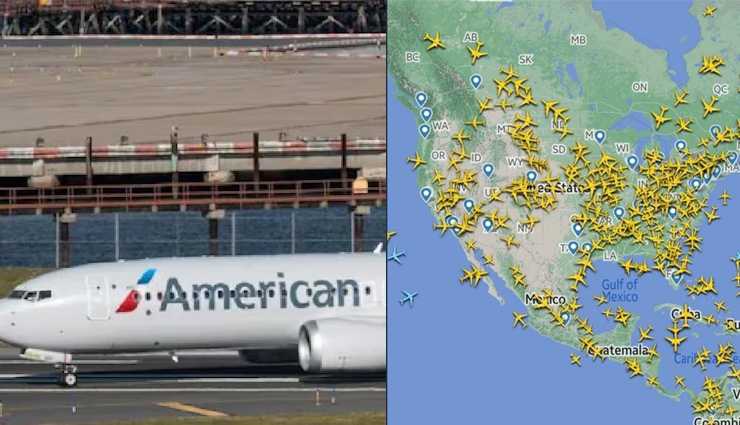 अमेरिका में कंप्यूटर सिस्टम में आई बड़ी खराबी, सभी उड़ानें ठप, सरकार ने कहा- पता नहीं यह कब ठीक होगी 