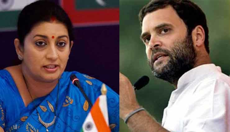 अमेठी में सियासत तेज, राहुल के विदेशी केले और स्मृति की साड़ियों ने लगाया सियासी तड़का