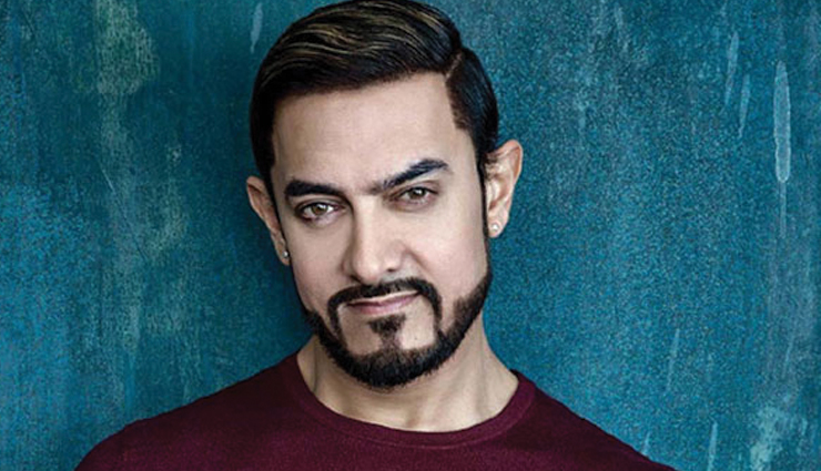 बर्थ डे पर खास आमिर खान से जुड़ीं दिलचस्प बातें