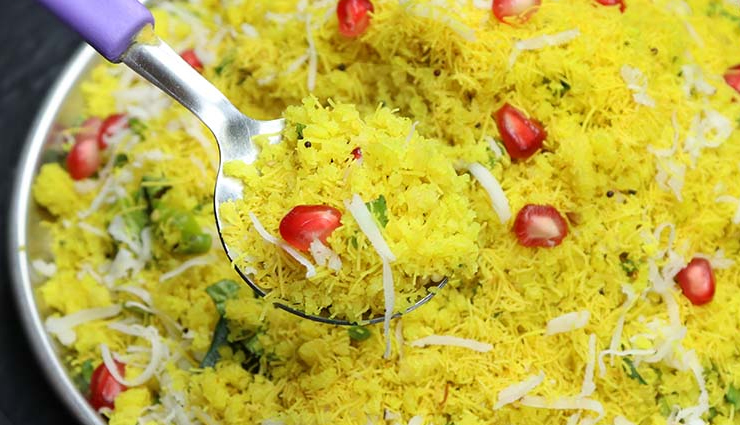 Recipe- Delicious Gujarati Snack Amiri Khaman