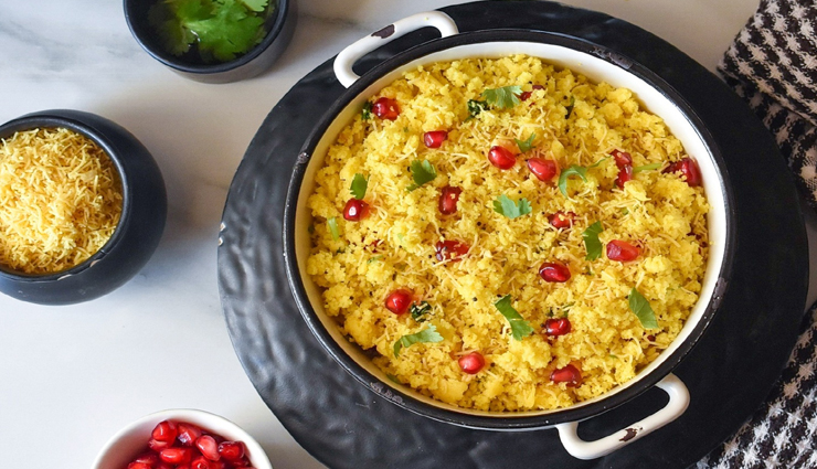 amiri khaman recipe,recipe,recipe in hindi,special recipe