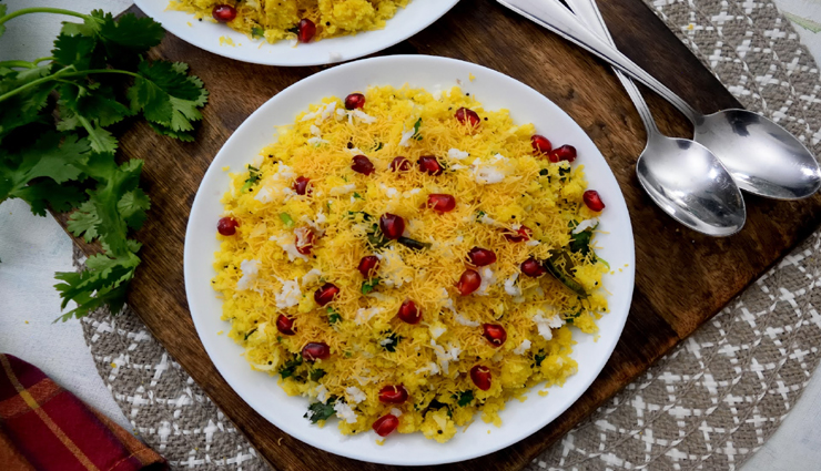 स्वाद से भरपूर होता हैं गुजराती स्टाइल का अमीरी खमन, हल्की भूख में करें इसका सेवन #Recipe 