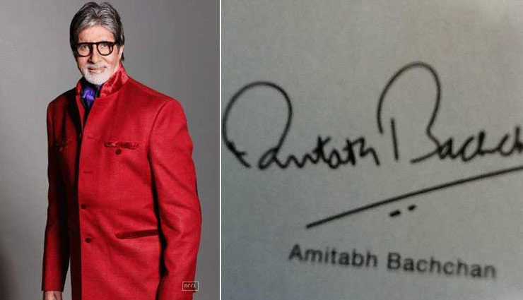 signatures of bollywood celebs,autographs of celebrities,amitab bacchan,alia bhatt,priyanka chopra,Salman Khan,shahrukh khan,aamir khan,abhishek bacchan,aishwarya rai,katrina kaif