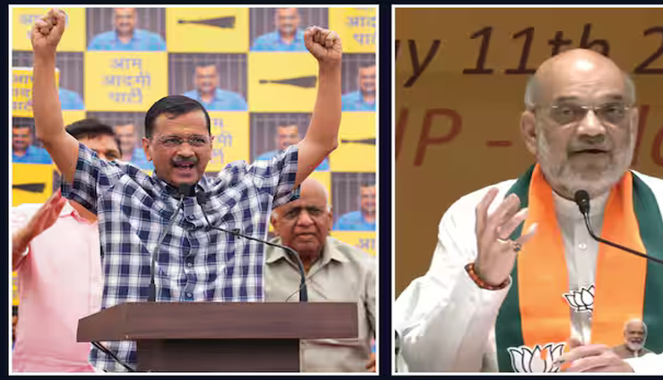केजरीवाल के दावे के बाद बोले अमित शाह, तीसरी बार PM बनेंगे नरेंद्र मोदी