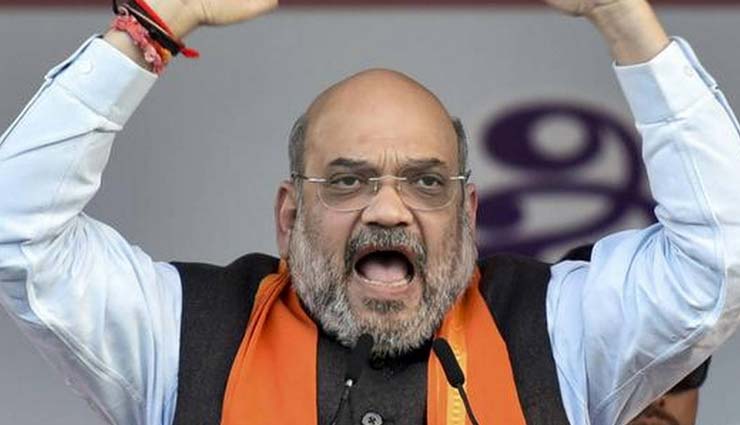 amit shah to hold roadshow,amit shah,amit shah on republic day,republic day 202,71st republic day
