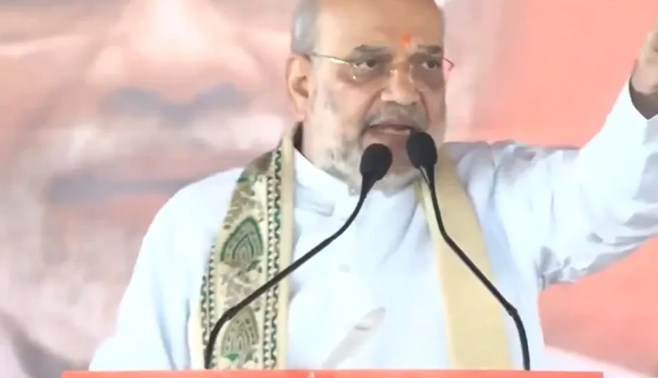 14 नवंबर को महागठबंधन का सफाया तय, अमित शाह बोले — 'छठी मइया का अपमान करने वालों को जनता देगी जवाब'