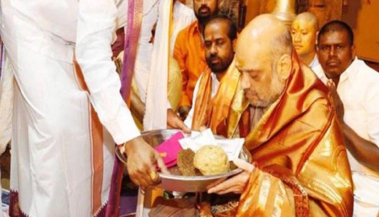 तिरुपति में अमित शाह के काफिले पर फेंके गए पत्थर