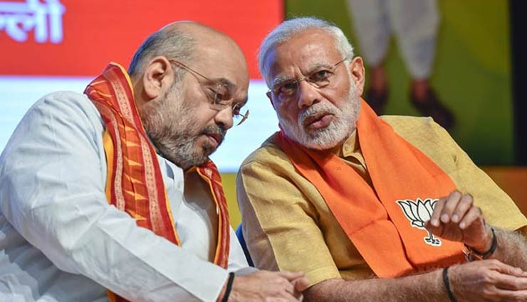 4 years of modi government,pm narendra modi,narendra modi,bsp,congress,bjp,mayawati,manish tewari,amit shah