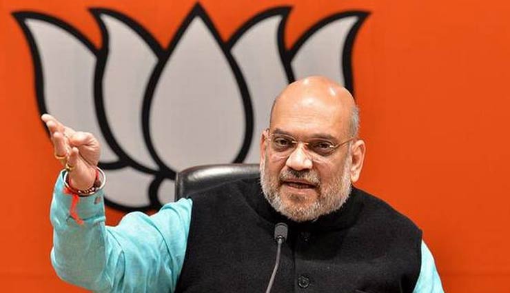 राफेल: SC के फैसले के बाद कांग्रेस पर अमित शाह का पलटवार कहा - 'झूठ की राजनीति करने वालों के...', संसद में लगे 'राहुल गांधी माफी मांगो' के नारे