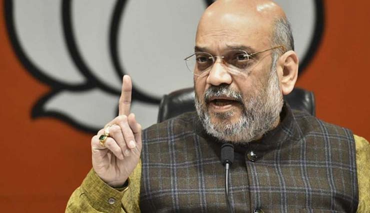 तीन तलाक बिल पास होने पर अमित शाह ने दी पीएम मोदी को बधाई, कांग्रेस दशकों तक अन्याय के लिए माफी मांगे