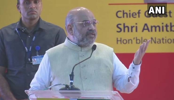 एयर स्ट्राइक में 250 से ज्यादा आतंकी ढेर हुए : अमित शाह