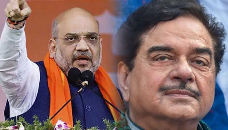 जिन्ना वाले बयान पर अमित शाह ने शत्रुघ्न सिन्हा पर साधा निशाना कहा - जैसी पार्टी होती है वैसी ही सोच होती है