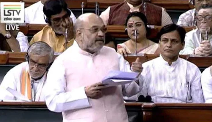 जम्मू-कश्मीर में राष्ट्रपति शासन की अवधि 6 महीने और बढ़ाई जाए : अमित शाह जम्मू-कश्मीर में राष्ट्रपति शासन की अवधि 6 महीने और बढ़ाई जाए : अमित शाह