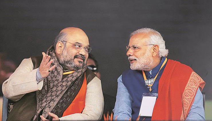 अमित शाह ने PM मोदी को दी जन्मदिन की बधाई, कहा- आपका परिश्रम व संकल्प भाव हमारे लिए एक प्रेरणास्त्रोत