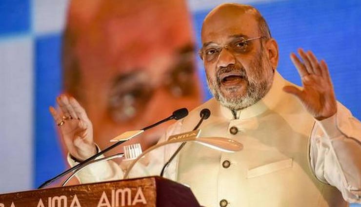 Amit Shah pitches for welfare schemes for private security guards