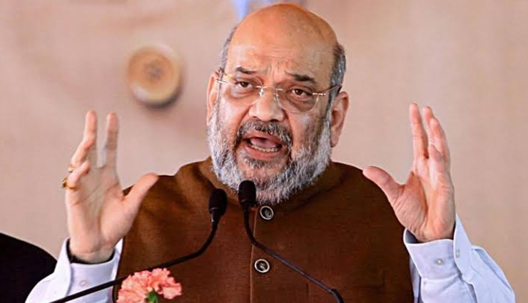 झारखंड : भाजपा की करारी हार,  अमित शाह  बोले  - हम  जनता के जनादेश का सम्मान करते हैं