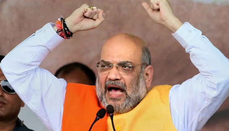 amit shah,seventh pay commission allowances,rs 4800 cr allowance,j&k govt employees