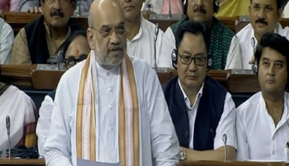 'चिदंबरम के कार्यकाल में जिन आतंकियों ने दहशत फैलाई, उन्हें हमारी सरकार ने किया ढेर' – संसद में गरजे अमित शाह 'चिदंबरम के कार्यकाल में जिन आतंकियों ने दहशत फैलाई, उन्हें हमारी सरकार ने किया ढेर' – संसद में गरजे अमित शाह