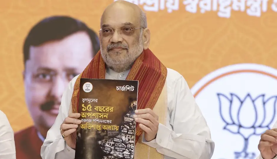 अराजकता और घुसपैठ के आरोप, BJP ने ममता सरकार पर जारी की 14 बिंदुओं की चार्जशीट, अमित शाह का तीखा हमला