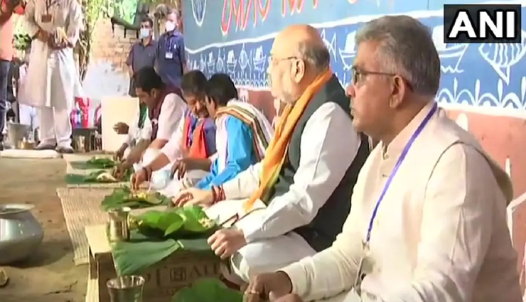 west bengal,amit shah,tribal family,amit shah news,news