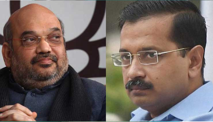 दिल्ली चुनाव : खत्म हुआ चुनाव प्रचार का समय, केजरीवाल और शाह ने करी इतनी रैलियां 
