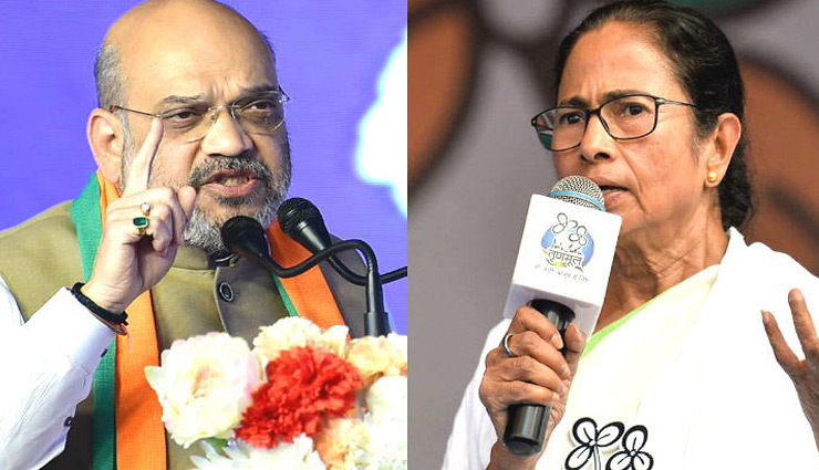 मजदूरों की घर वापसी / शाह ने ममता पर लगाया आरोप, कहा - अनुमति न देना श्रमिकों के साथ नाइंसाफी