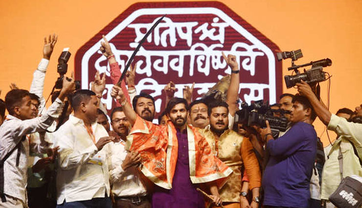 maharashtra,balasaheb thackeray,birth anniversary,hindutva,politics,raj thackeray,mns,flag,news