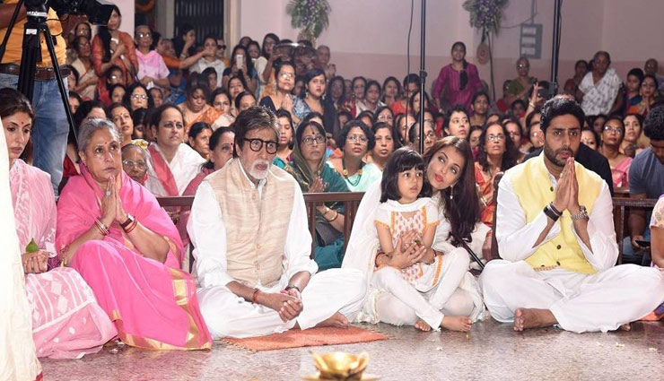 नवरात्रि स्पेशल : अमिताभ बच्चन अपने परिवार संग पहुंचे थे दुर्गा पूजा उत्सव में, पोती आराध्या भी साथ में 