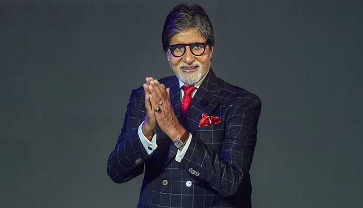 BREAKING- Amitabh Bachchan Tested COVID-19 Positive, Request This Big Thing From Closest People
