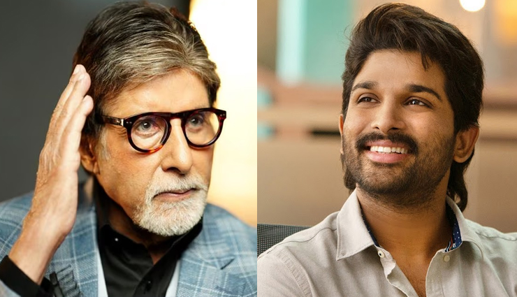 rashmika mandanna,actress rashmika mandanna,the girlfriend movie,the girlfriend teaser,animal,vijay devarakonda,amitabh bachchan,allu arjun,amitabh allu,pushpa 2 the rule