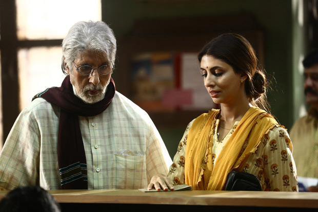 shweta bachchan nanda makes acting debut,amitabh bachchan,shweta bachchan nanda,shweta bachchan nanda in tvc,kalyan jewels,entertainment news