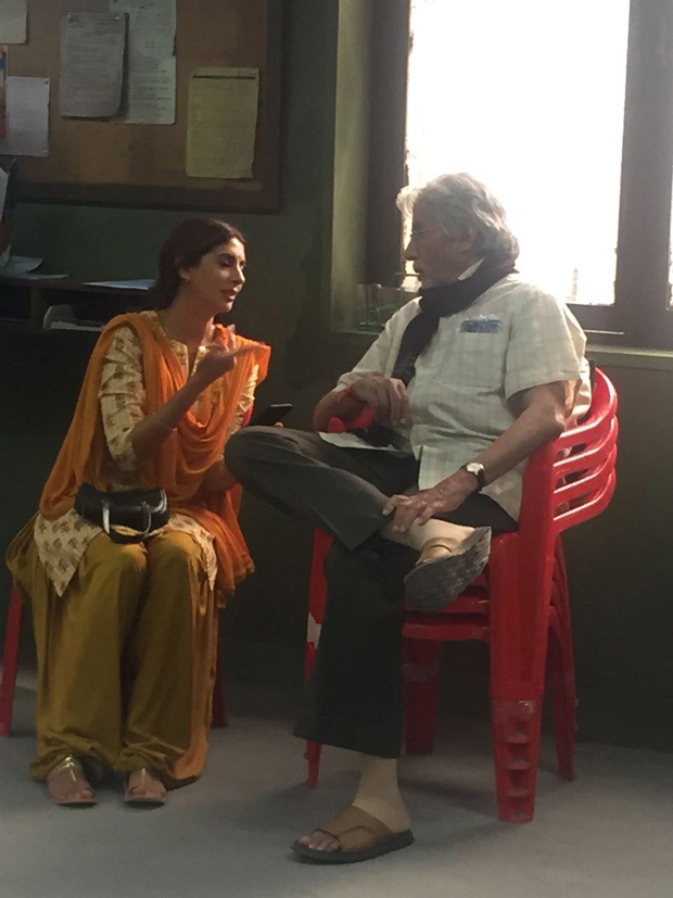 shweta bachchan nanda makes acting debut,amitabh bachchan,shweta bachchan nanda,shweta bachchan nanda in tvc,kalyan jewels,entertainment news